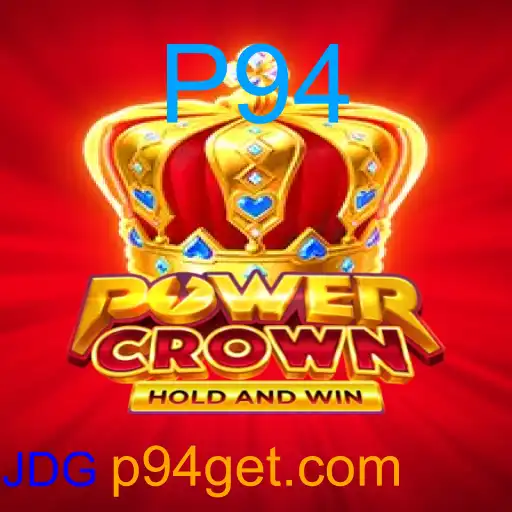 PowerCrown